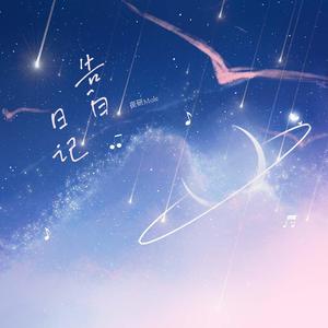 国产日韩欧美污版视频在线观看
