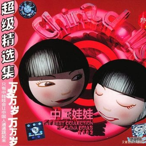 国产日韩欧美污版视频在线观看
