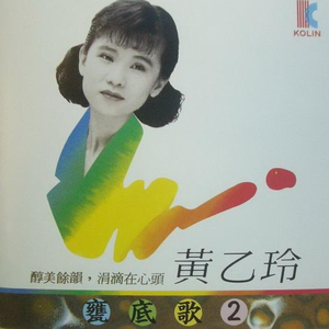 国产日韩欧美污版视频在线观看
