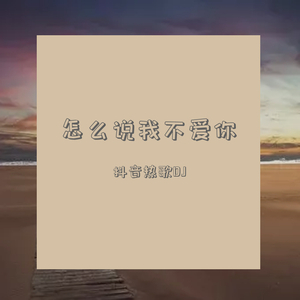 国产日韩欧美污版视频在线观看
