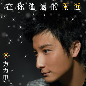 国产日韩欧美污版视频在线观看
