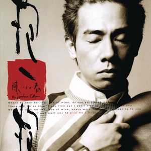 国产日韩欧美污版视频在线观看
