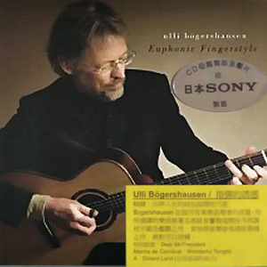 国产日韩欧美污版视频在线观看
