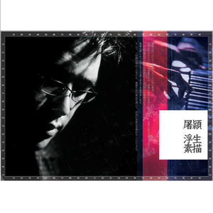 国产日韩欧美污版视频在线观看
