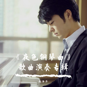 国产日韩欧美污版视频在线观看
