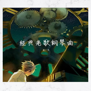 国产日韩欧美污版视频在线观看
