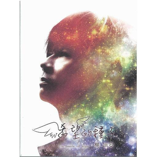 国产日韩欧美污版视频在线观看
